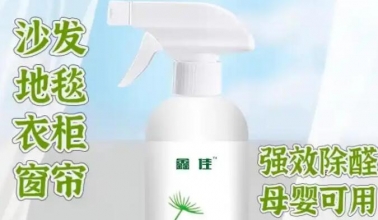 2025ﶬ(ji)ȩôȥPc(din)ȩЧ