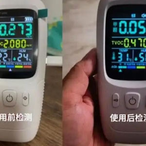 ȩЩӺã2025ȩõƷǰʮа·bޱ؂